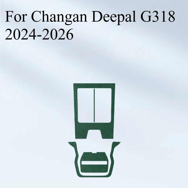 

For Changan Deepal G318 2024-2026 Center Console Decorative Trim Sticker – Suede Interior Modification Wrap Accessory