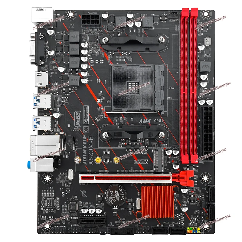 

A520M-H Main Board CPU Dual Channel DDR4