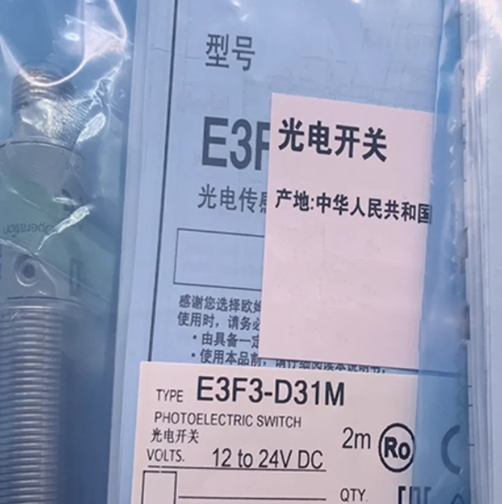 

3 шт. новый фотоэлектрический переключатель E3F3-D67 E3F3-D86 E3F3-D87 E3F3-D16 E3F3-D17 E3F3-D36 E3F3-D37 E3F3-D66