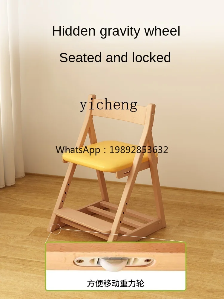 zz Children's Adjustable Study Chair Beech Solid Wood Student Only Chair Home Writing Chair