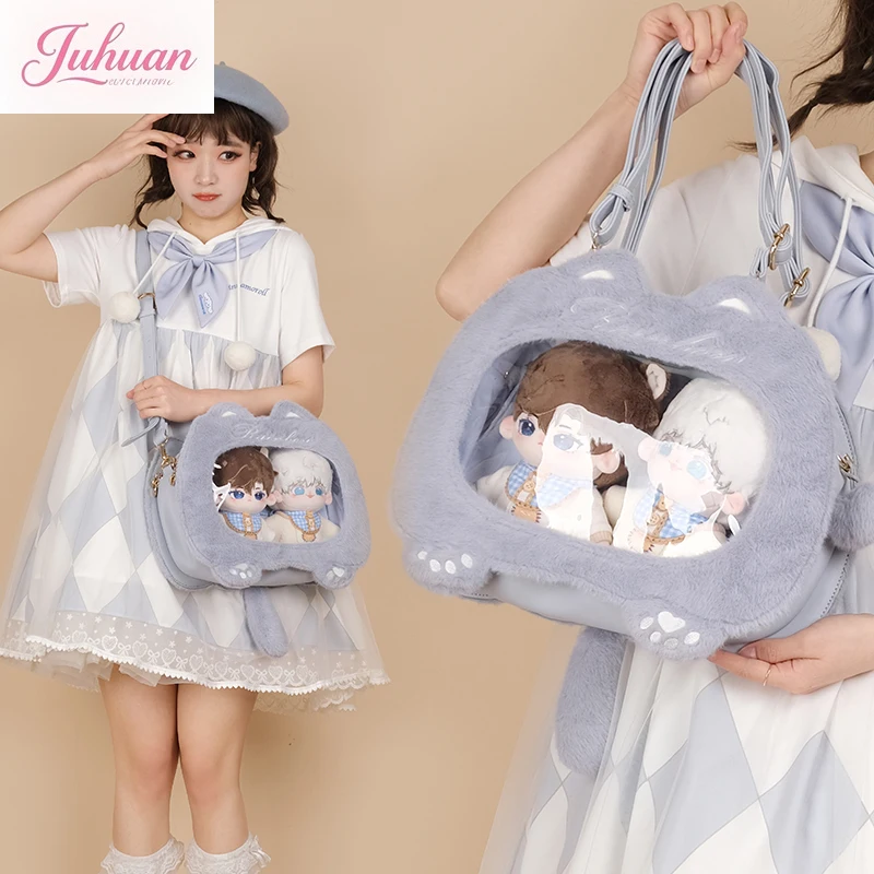 

Kawaii осень зима новая оригинальная милая мультяшная кошка 20 см хлопковая кукла женская сумка через плечо с двойным плечом плюшевая Ltabag женская