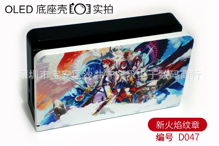 Carcasa Switch Fire Emblem Case Funda Switch Oled Case 24 Game Card Case Switch Base Cover Joycon Shell For Switch Accessories