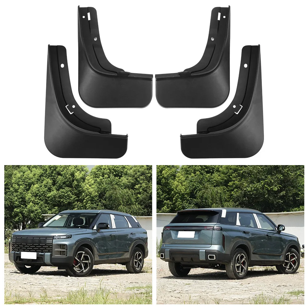 

4 шт. автомобильные брызговики, брызговики, подходят для Jaecoo 7 2023-2024, брызговики, брызговики, аксессуары для шин, брызговики