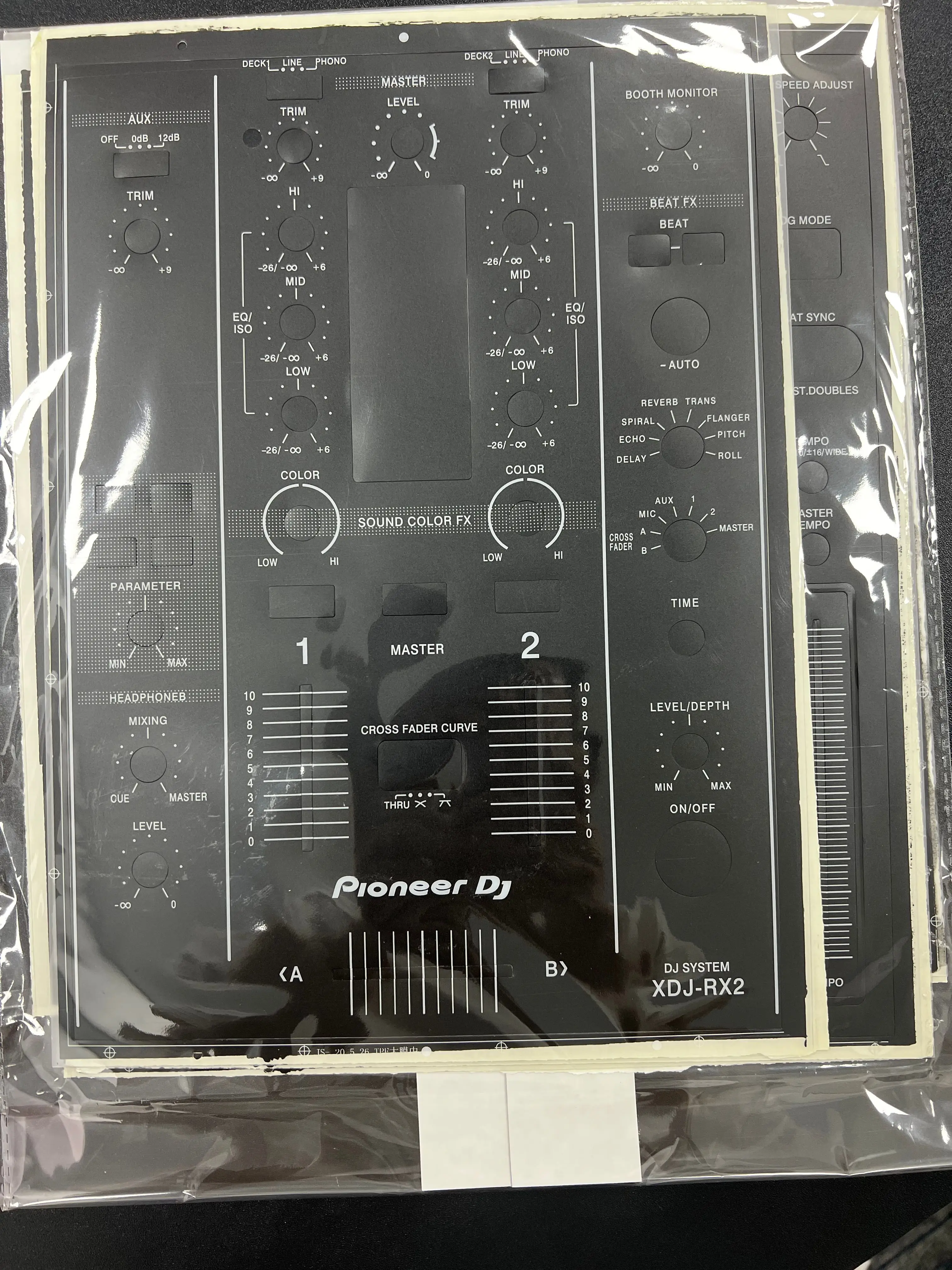 XDJ-RX2 film all-in-one digital DJ controller protection sticker