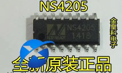 

30 шт. оригинальные новые NS4205 NSIWAY SOP16 класса D двухканальный аудио [рестоящее!]