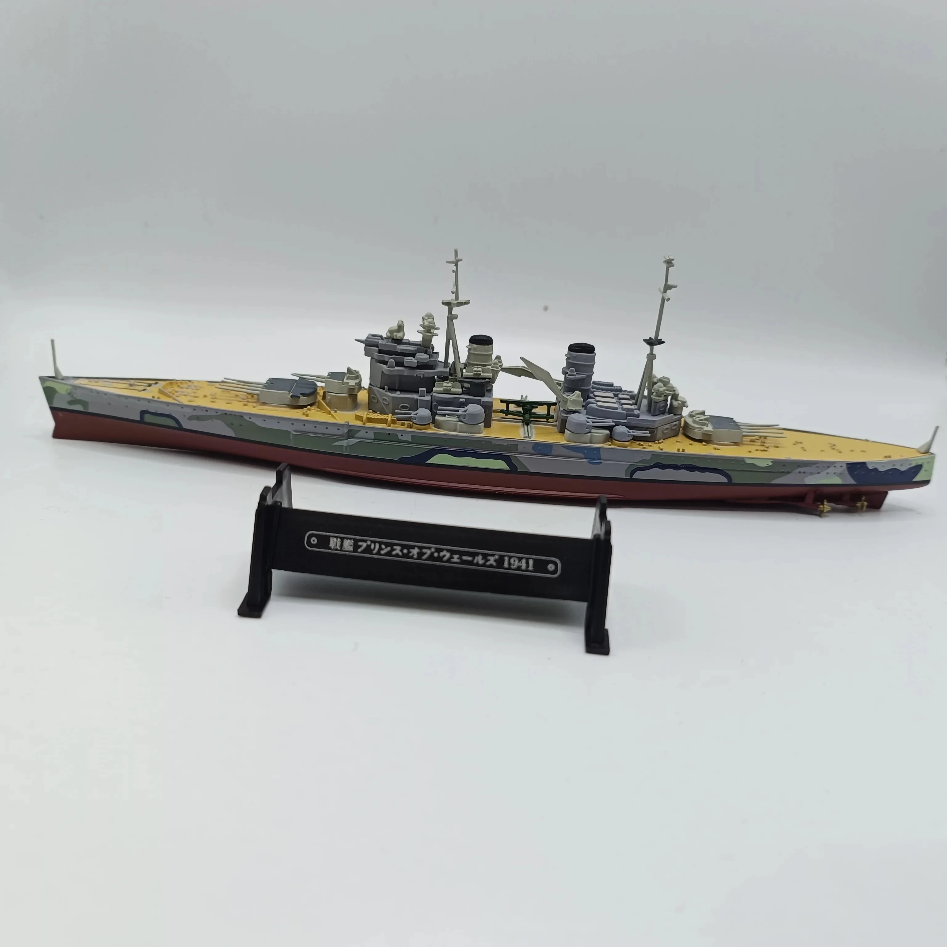 Woma 1/1000 Scale WW2 Military Warships KMS Prince of Wales 1941 King George V 1940  Battleship Collection Model Kids Christmas