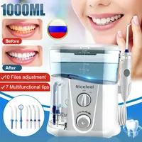 Oral Irrigator FC188G 7 Pcs Jet Tips Dental Water Flosser Electric Cleaner 1000ml Oral Hygiene Dental Flosser For Oral