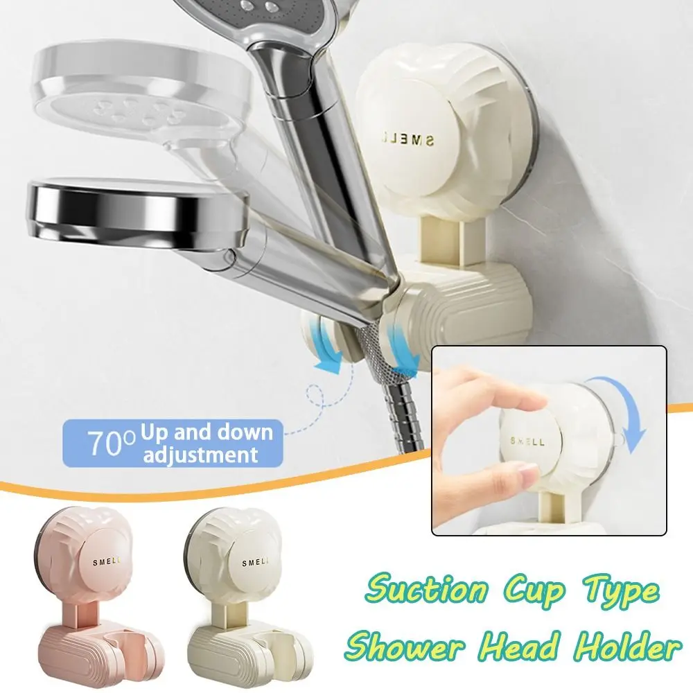 

Suction Cup Type Shower Head Holder Wall Mounted Adjustable Handheld Sprayer Support Movable Shower Support Stand Bathroom