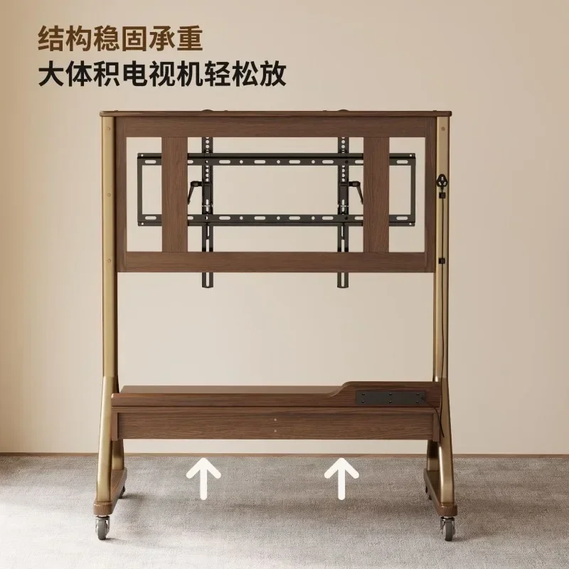 Solid wood removable TV cabinet, living room household small apartment TV bracket