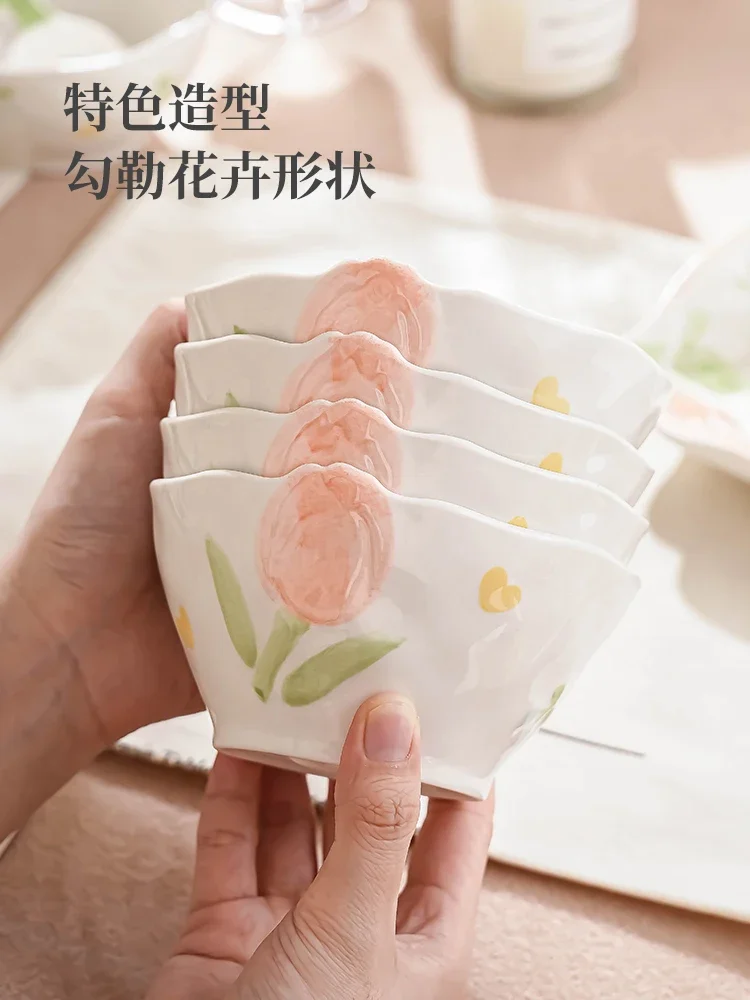 Rice bowl set ceramic underglaze color irregular shape household relief flower withhandle large capacity tableware pastoralstyle