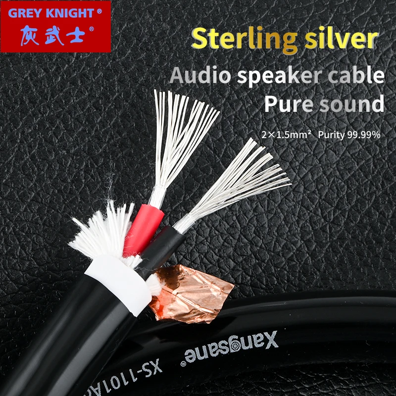 Grey Knight hifi 4N sterling silver cable 1.5mm ²/ 2.5mm ² Speaker amplifier manual DIY loose cable home theater surround cable