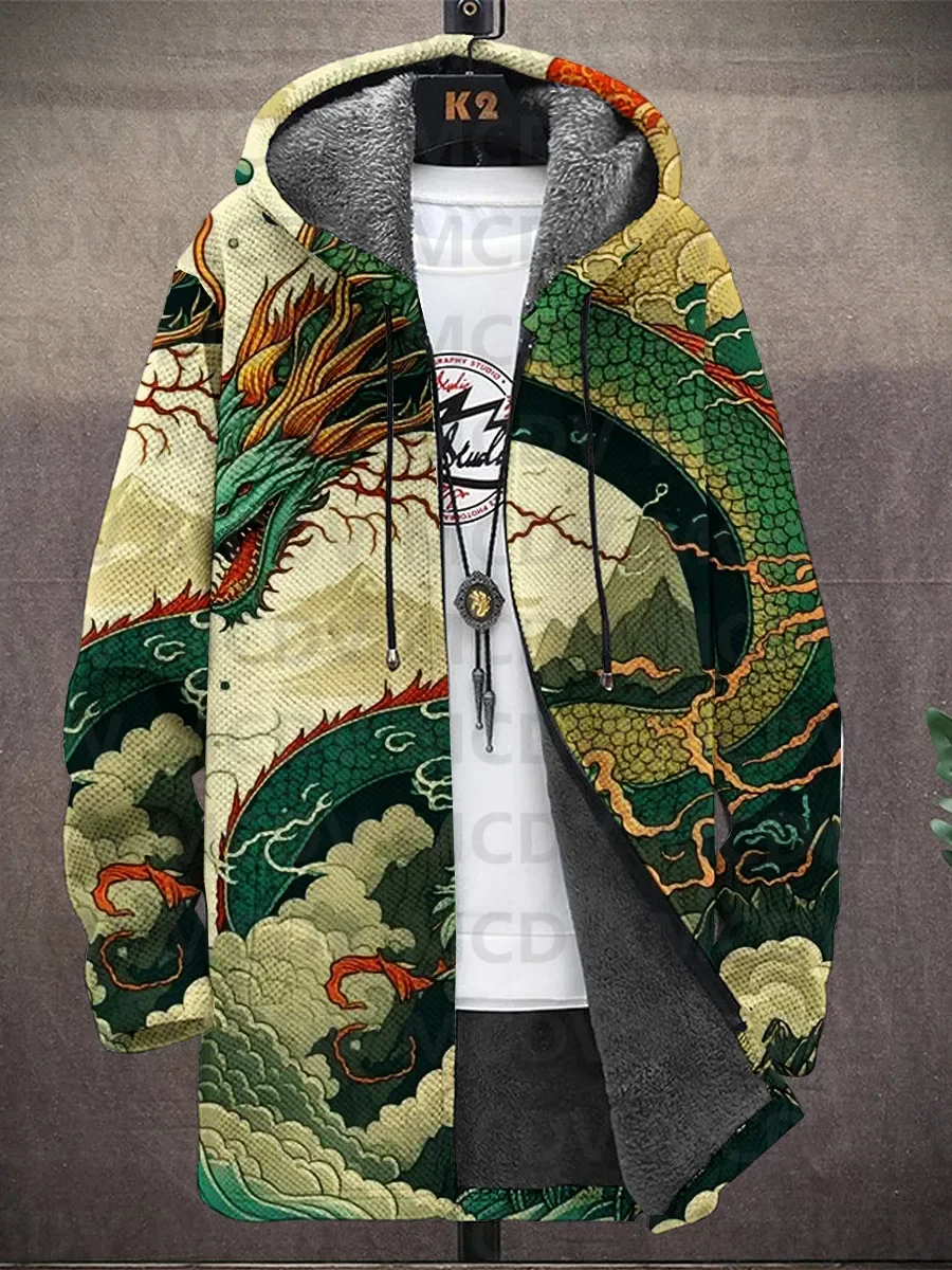 Men's Dragon And Tiger Fighting Print Hooded Two-Pocket Fleece Cardigan Jacket