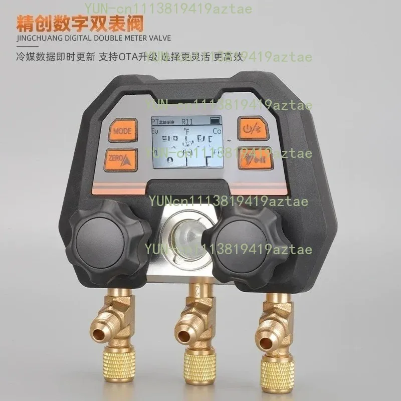 Digital Pressure Gauge With Wireless‑Compatible Module Universal Data‑Testing Instrument Industrial Repair Accessory