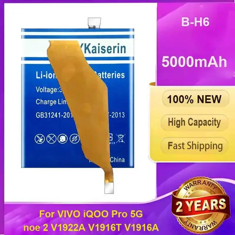 

Portable 5000Mah Mobile Phone Battery B-H6 Strong Compatibility For Vivo Iqoo Pro 5G Noe 2 V1922A V1916T V1916A