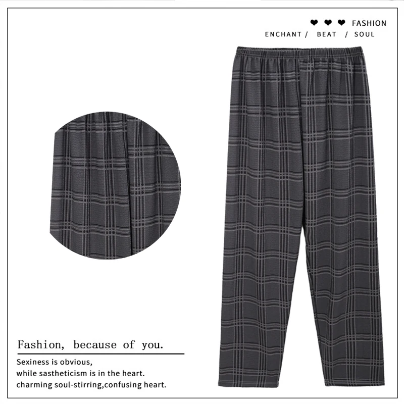 606 dark gray plaid trousers