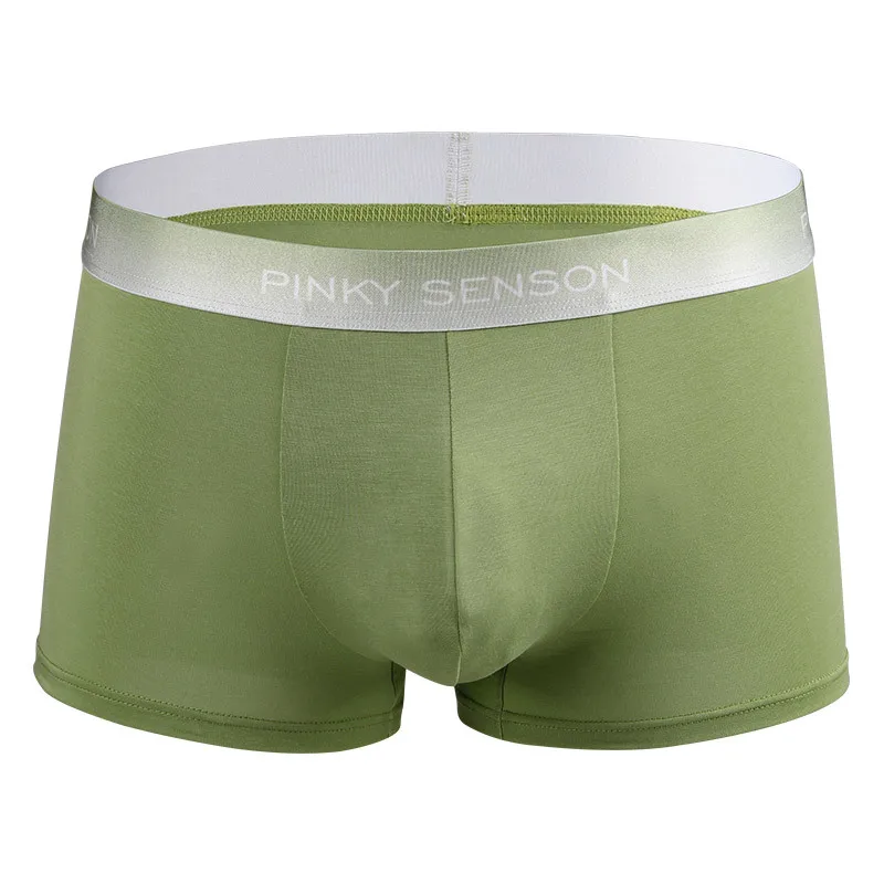 

Мужские трусы-боксеры из модала: облегающие, мягкие, дышащие, влагоотводящие, молодежные, со средней посадкой, с U-образным выпуклым карманом