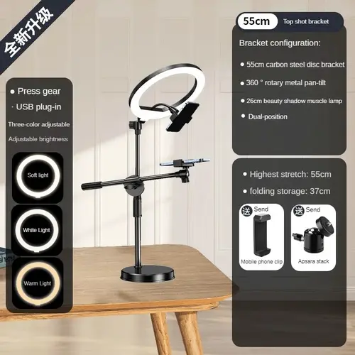Phone Holder Ring Lamp Retractable Stand Light LED Selfie Ring Light Professional Desk Lamp For Nail Live Broadcast Photography - Image 9