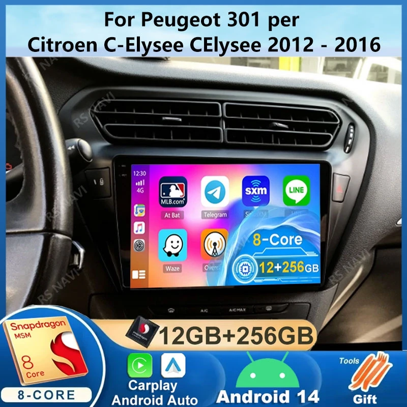 NO 2DIN DVD Android 14 For Peugeot 301 for Citroen C-elysee CElysee 2012-2016 Multimedia Radio Navigazione GPS Carplay Dash Cam