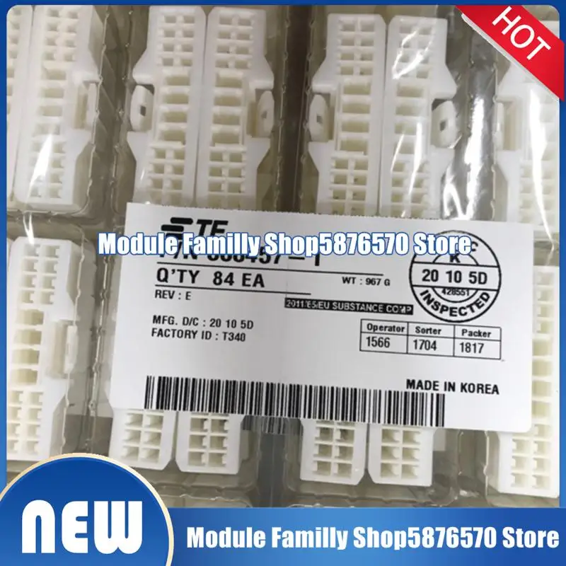 34824-1124 350218-2 350760-4 368136-6 368457-1 368523-1 42238-2 6090-1131 6098-1489 6098-1716 ، 20 قطعة/الوحدة