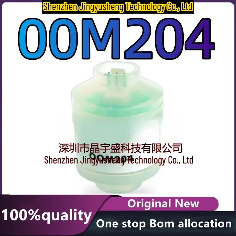 

New Original OOM204 Integrated Circuit in Stock