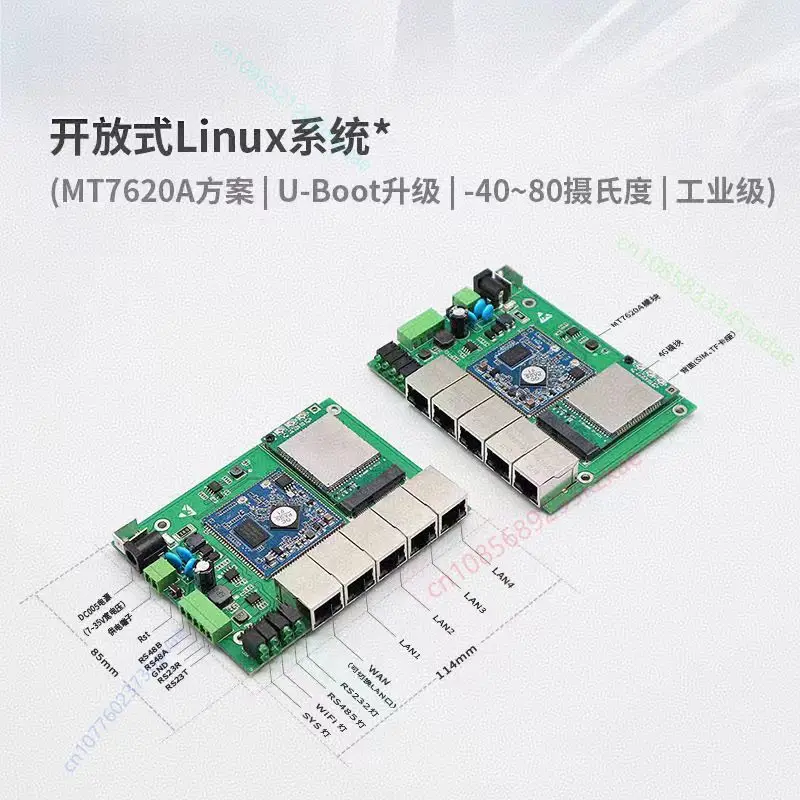 New Upgraded  MT7620A WiFi Development Board with OpenWrt SDK Gigabit Ethernet WiFi Module better than WrtNode RT5350