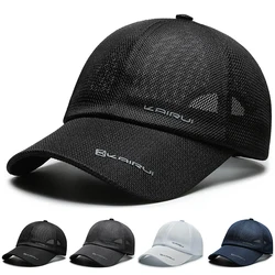 Unisex AIRUI Label Baseball Net Caps Spring and Summer Outdoor Adjustable Casual Hats Hip Hop Hat Sunscreen Hat