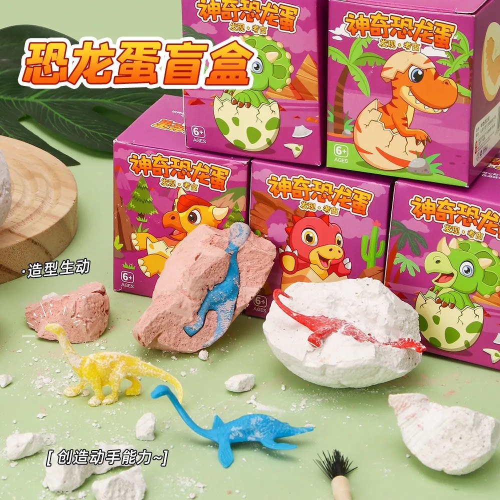 ديناصور الأحفوري مجموعات التنقيب التعليم علم الآثار رائعة مجموعات الالعاب الجوراسي لعبة عمل الأطفال الشكل الهيكل العظمي نموذج هدية #1