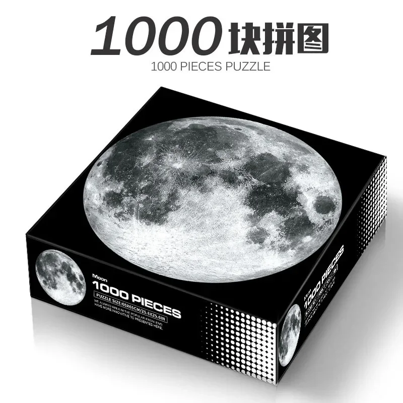 Adult 1000 pieces of Earth Moon Circular Alien Shape Yi Intelligence Cartoon Animal Anime Children's Puzzle New Year Gift