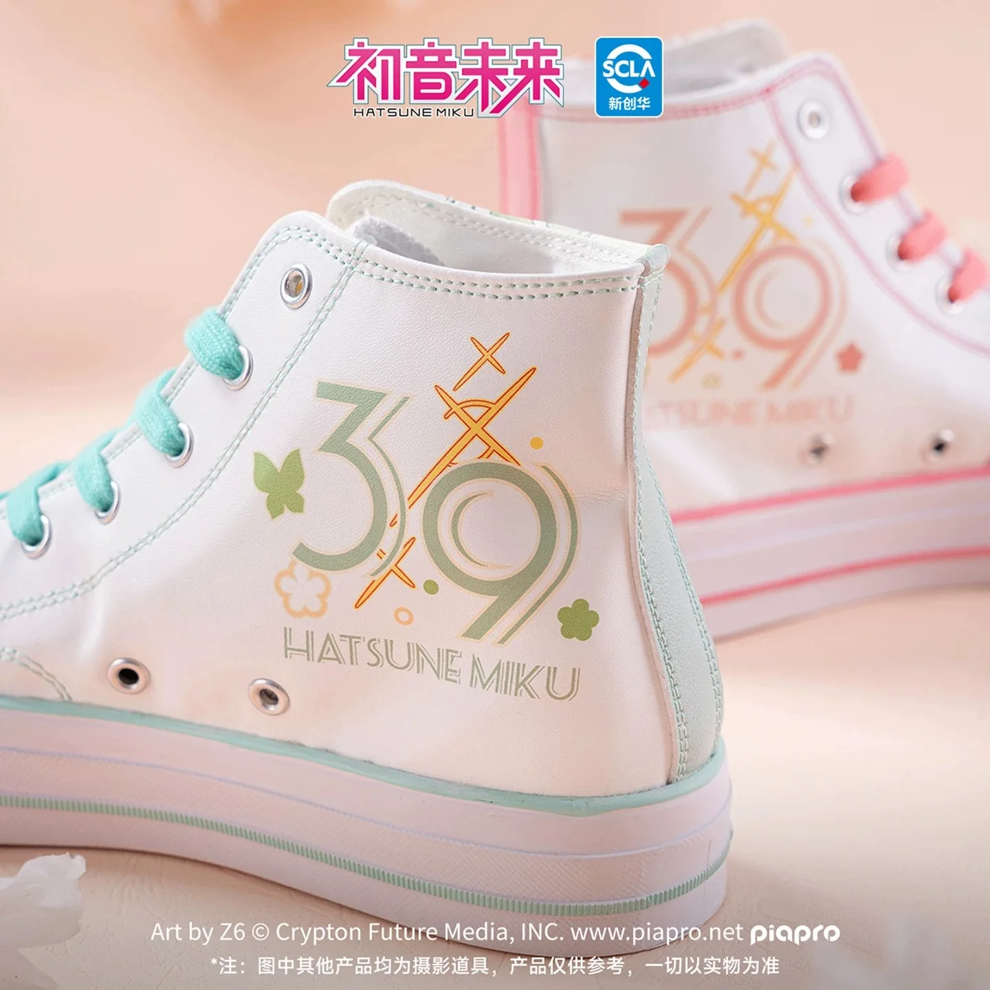 الأصلي مويو هاتسون ميكو أحذية للنساء الرجال عادية الدانتيل يصل أحذية رياضية من قماش القنب سيدة حذاء مسطح أنيمي Vocaloid تأثيري الأحذية #4