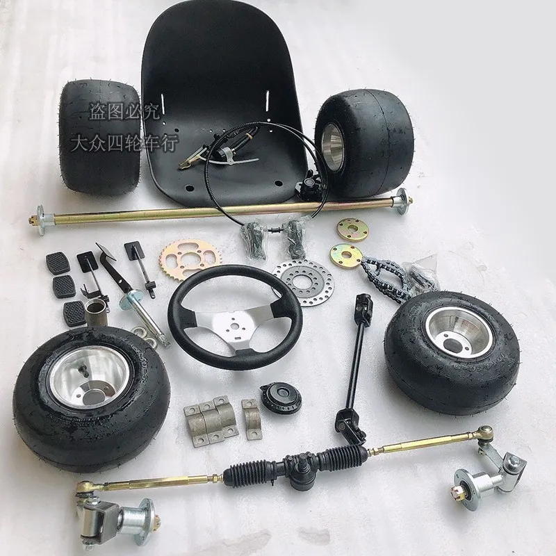 Accessori kart 168CC deriva F1 modificata, sospensione anteriore e posteriore, sterzo anteriore, gruppo freno a disco asse posteriore luce da 5 pollici