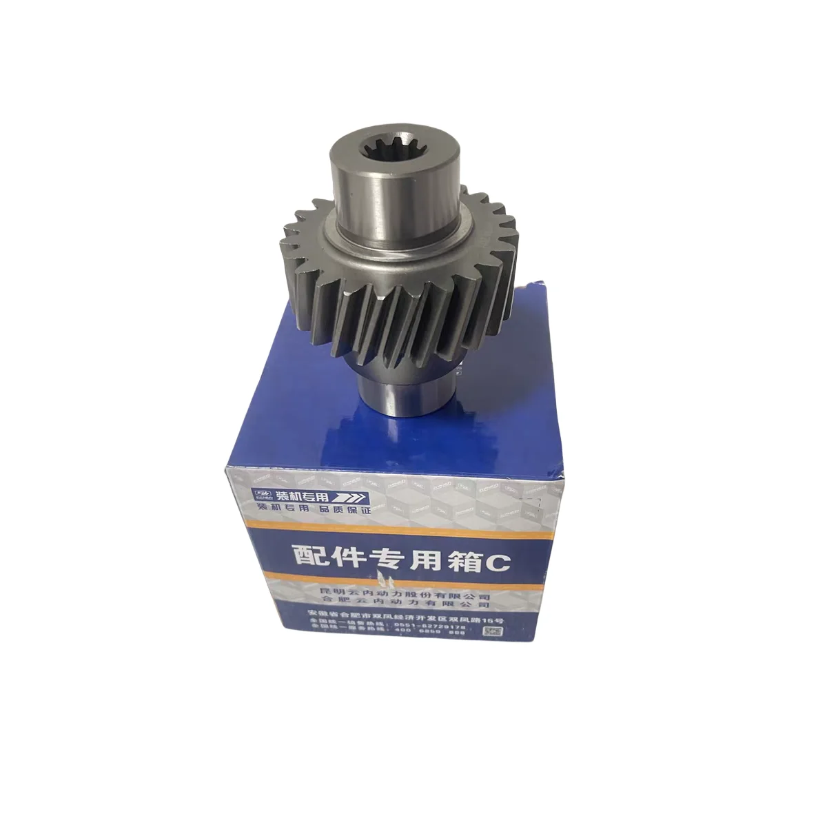 Yunnei YN4A055 engine Lonking forklift 37 tooth bridge gear SHA8015 ; Yunnei YNAA055 engine hydraulic pump gear SHA10022462