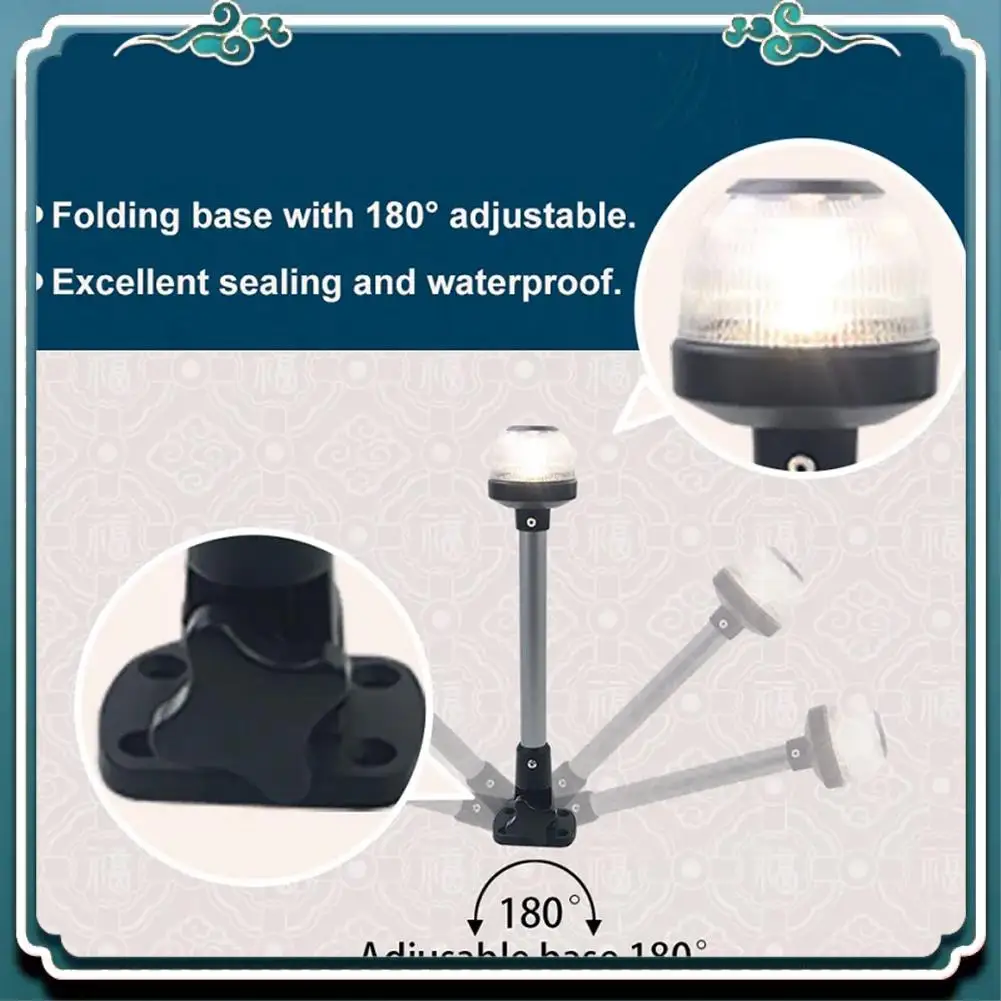 

Reliable 1 PCS Stainless Steel All-Round Boat LED Stern Light Yacht Stern Anchor Light E011201-12A