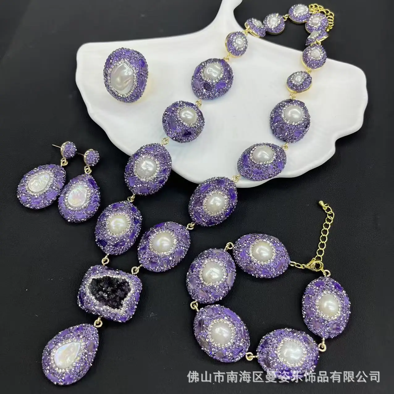 DIY accessories New Pearl Set French Niche Personality Jewelry Natural Baroque Pearl Uruguayan Amethyst Jewelry
