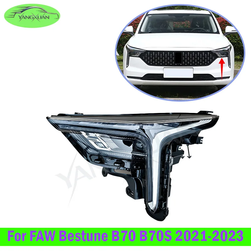 Front Bumper Headlight Headlamp Head Light Head Lamp LED For FAW Bestune B70 B70S 2021-2023