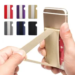 Hot Fashion Elastic Business Credit Pocket Cloth Cell Phone Pouch Card Holder Mobile Phone Wallet Case Adhesive Sticker Pocket