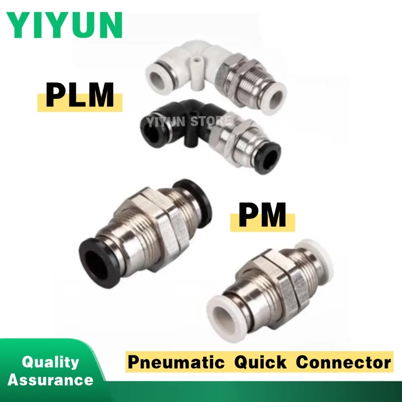 

10PCS PM/PLM 04/06/08/10/12/14/16 Pneumatic Fast Connector Joint PM Straight-through Partition PLM Dividing Plate Bend Pipe