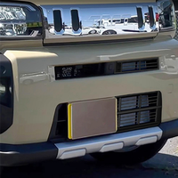 A75F-Car Front Bumper Grille Upper Middle Net Grille For Daihatsu Taft 2024 Car Accessories