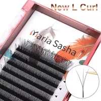 Extensiones de pestañas MARIA 3D W con forma de etiqueta privada, venta al por mayor, paquetes rusos, suministros, grupos, pestañas fáciles de volumen, maquillaje Y