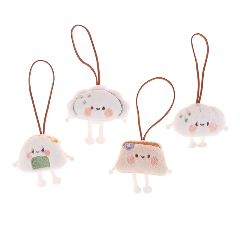 1Pcs Cartoon Plush Toy Creative Stuffed Animal Doll Keychain Twist Plush Doll Toy Pendant