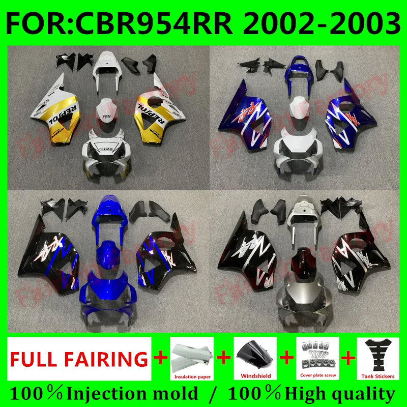 Motorcycle Injection mold fairing kit fit For CBR 954RR 02 03 CBR954RR CBR954 RR 2002 2003 bodywork Fairings kits set