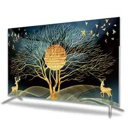 GoodTop TV Dust Cover Screen Protector Cover for LCD/LED, Indoor Bedroom Living Room Decoration Smooth Soft Dust Cover