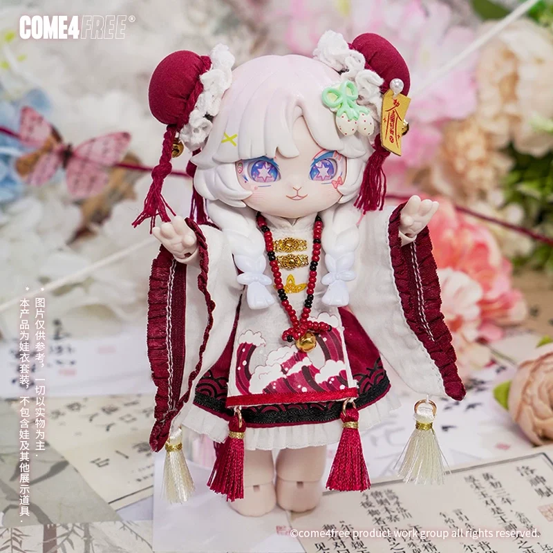 COME4FREE BJD Doll Hanfu Dress Outfit Set Chinese Style Clothes Storage Bag Included for OB11 Toys And Hobbies