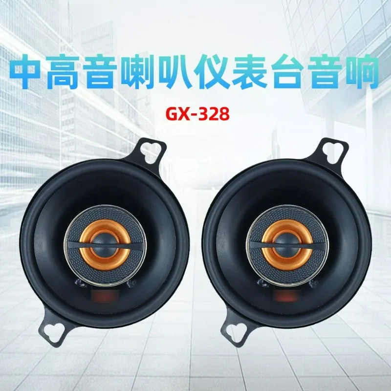 Altavoz Coaxial para Auto GX328 – Mejora de Rango Completo de Medios-Altos para Voces Nítidas e Imágenes Estéreo Mejoradas
