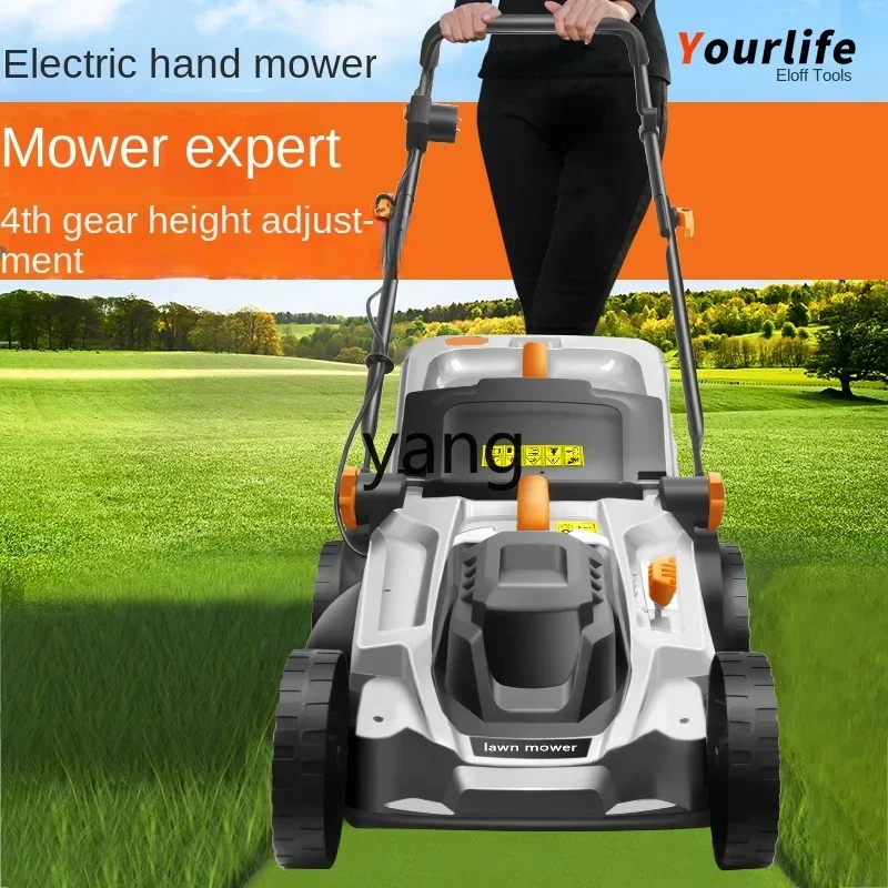 L'm electric lawn mower automatic small household multi-function lawn mower hand push