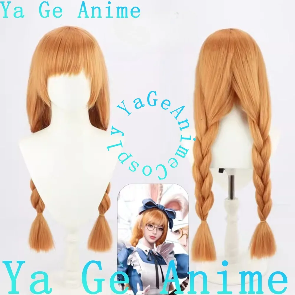 

Peacekeeper Elite Childlike Bunny Cosplay Wig With Ears Anime Games Halloween Carnival Party Synthetic Heat Resistant Hair