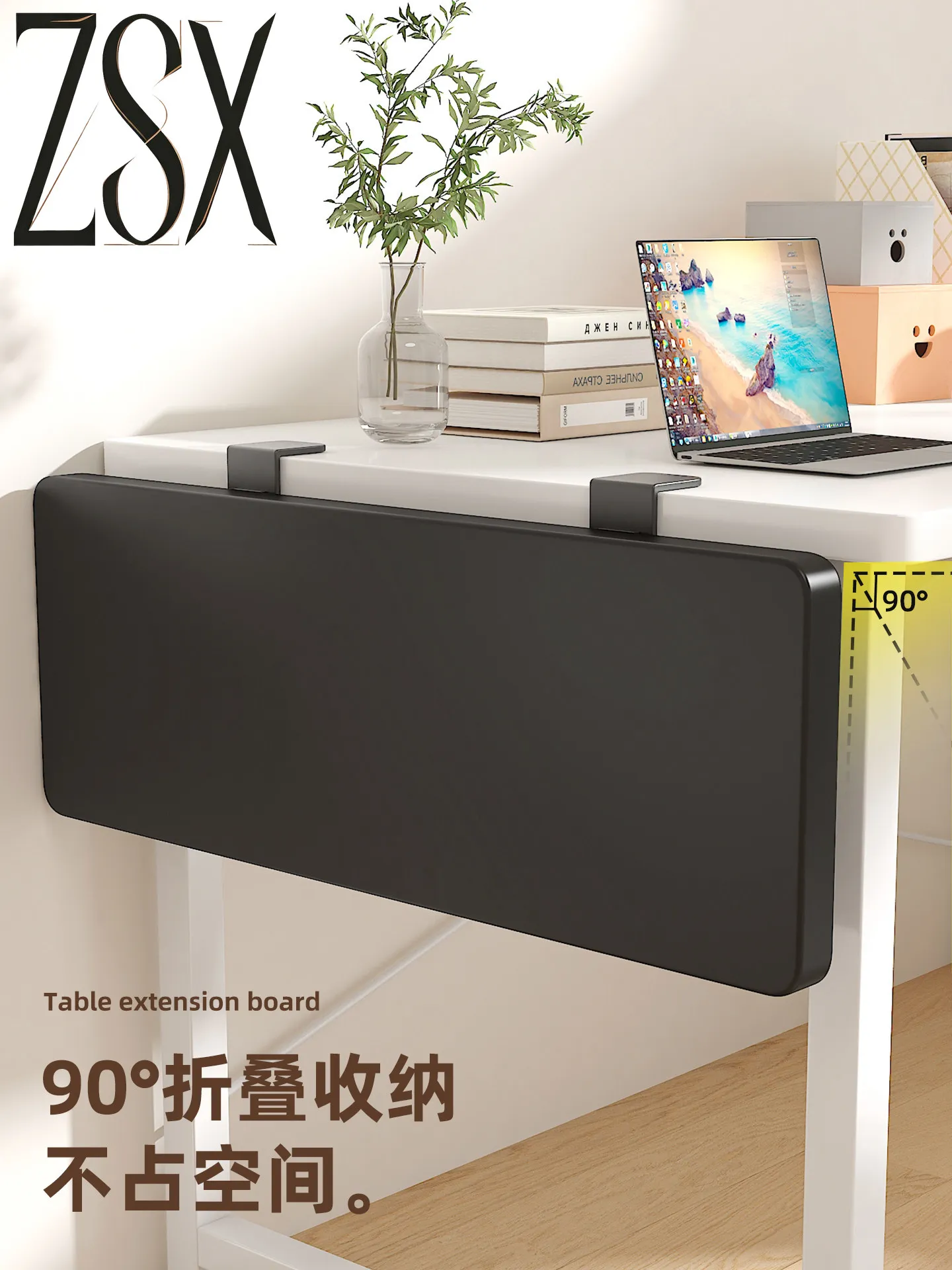 Desktop Extension Board Foldable Table Top Expansion Board Desk Side Widened Extension Rack Office Desk Extension Board