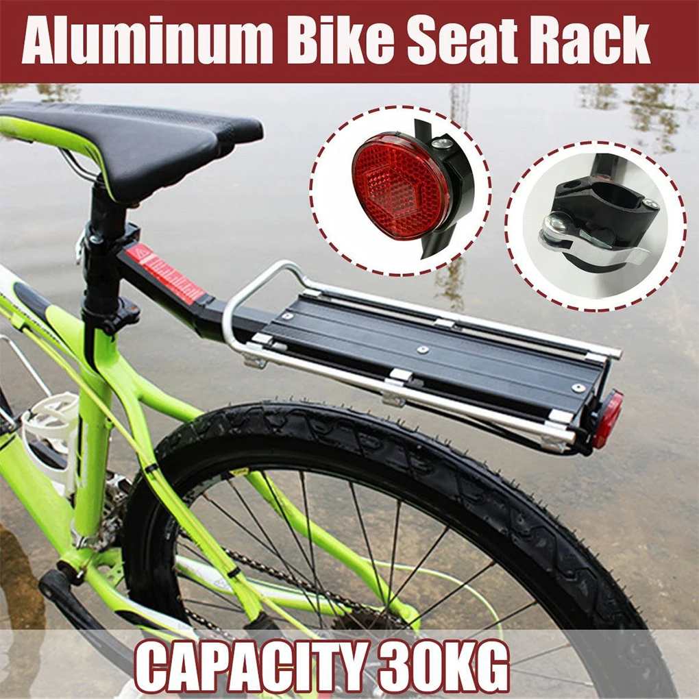 Bicycle Rear Rack Aluminum Alloy Seat Post Frame Carrier Shelf Quick Release Luggage Goods Holder Riding Support Spare