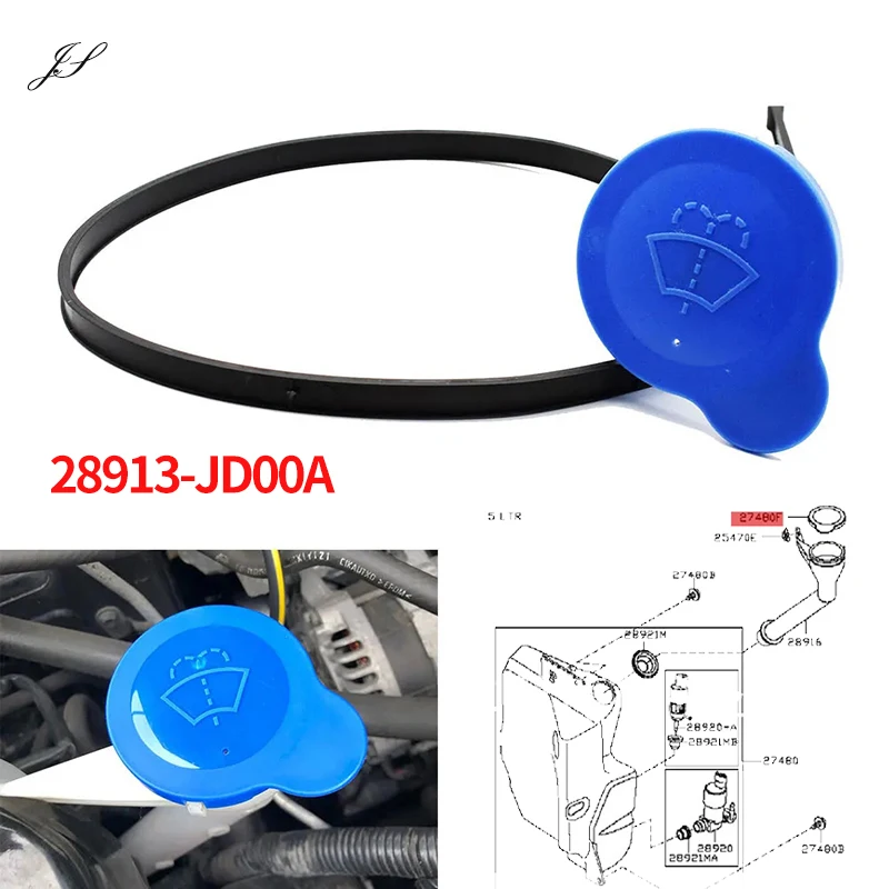 1set Car Windscreen Windshield Washer Fluid Reservoir Tank Bottle Cap Replacement 28913JD00A For Nissan Qashqai Dualis J10 J11