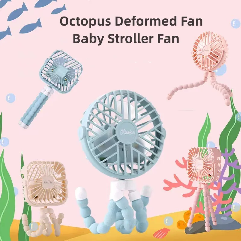 Baby Stroller Fan Portable Mini  Fan 600mAh Summer Outdoor Car Quieter Mobile Usb Rechargeable Air Cooler Cart Octopus Fan