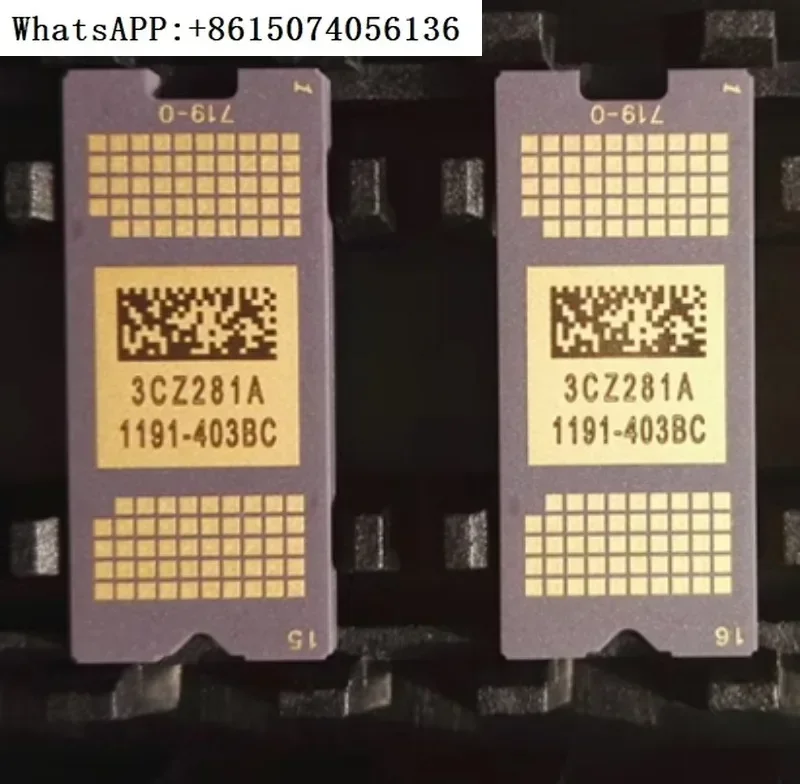 

1191-403bc Pr-проектор DMD C-hip